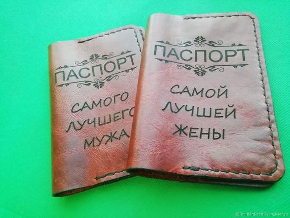 прописка в Белорецке